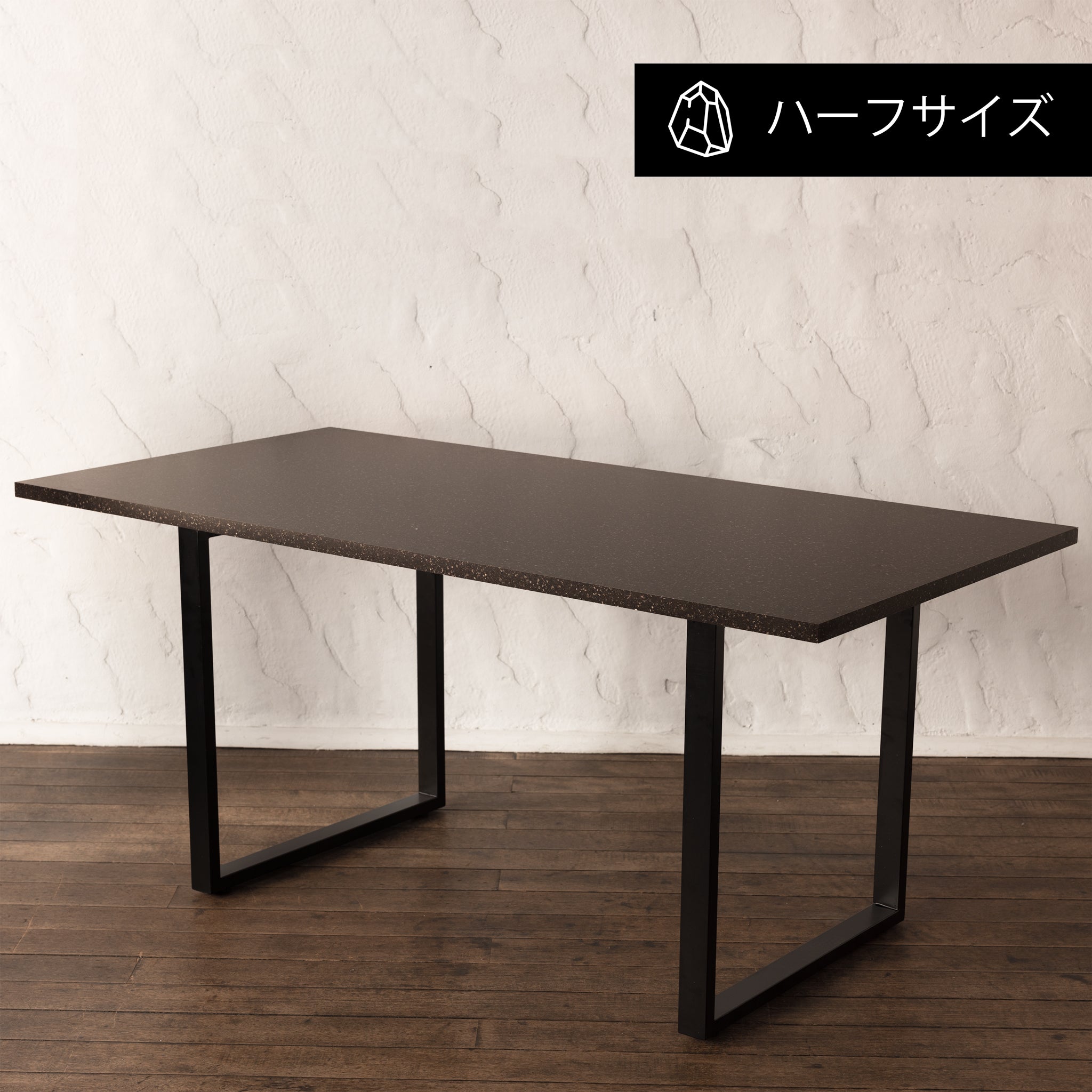 新作【ぬ様専用】ライムストーン本石、テーブル天板、125×65 ダイニングテーブル