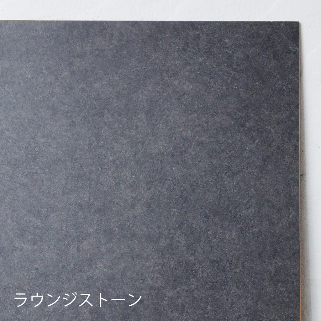 テーブル天板] ストーン – itamo